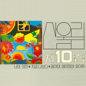 08陈冠希未删减版资源
