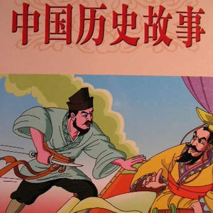 08陈冠希未删减版资源
