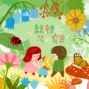 08陈冠希未删减版资源
