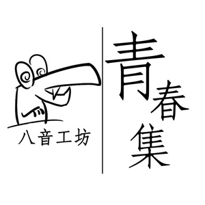 08陈冠希未删减版资源
