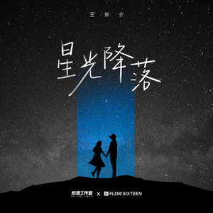 08陈冠希未删减版资源
