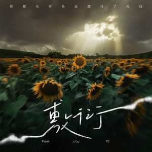 08陈冠希未删减版资源
