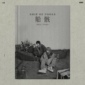 08陈冠希未删减版资源
