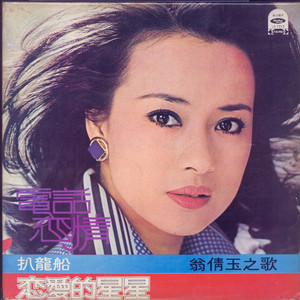 08陈冠希未删减版资源
