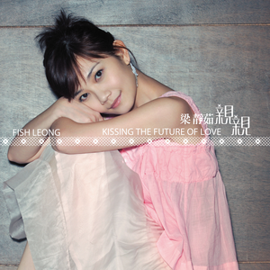 08陈冠希未删减版资源
