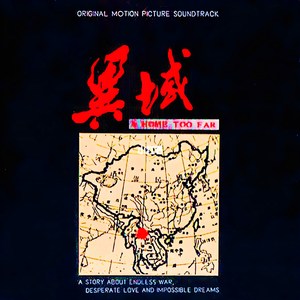 08陈冠希未删减版资源
