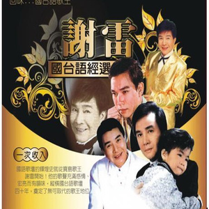 08陈冠希未删减版资源
