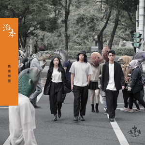 08陈冠希未删减版资源
