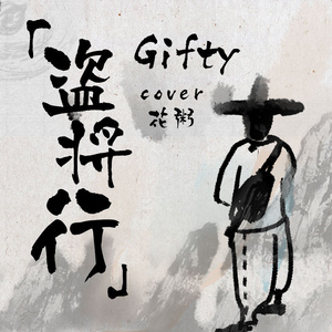 08陈冠希未删减版资源
