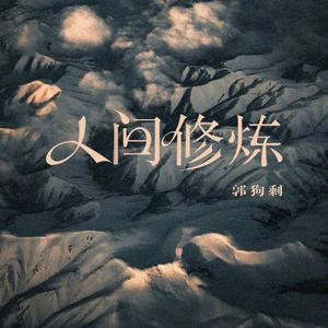 08陈冠希未删减版资源
