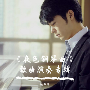 08陈冠希未删减版资源
