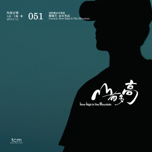 08陈冠希未删减版资源
