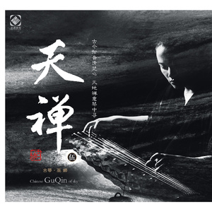 08陈冠希未删减版资源
